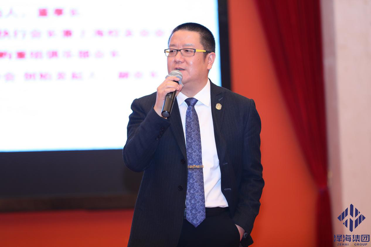 董事长致辞.png 董事长致辞.png