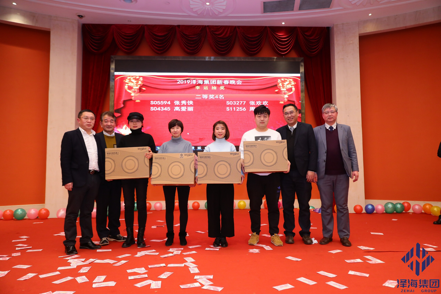 抽奖2.png 抽奖2.png