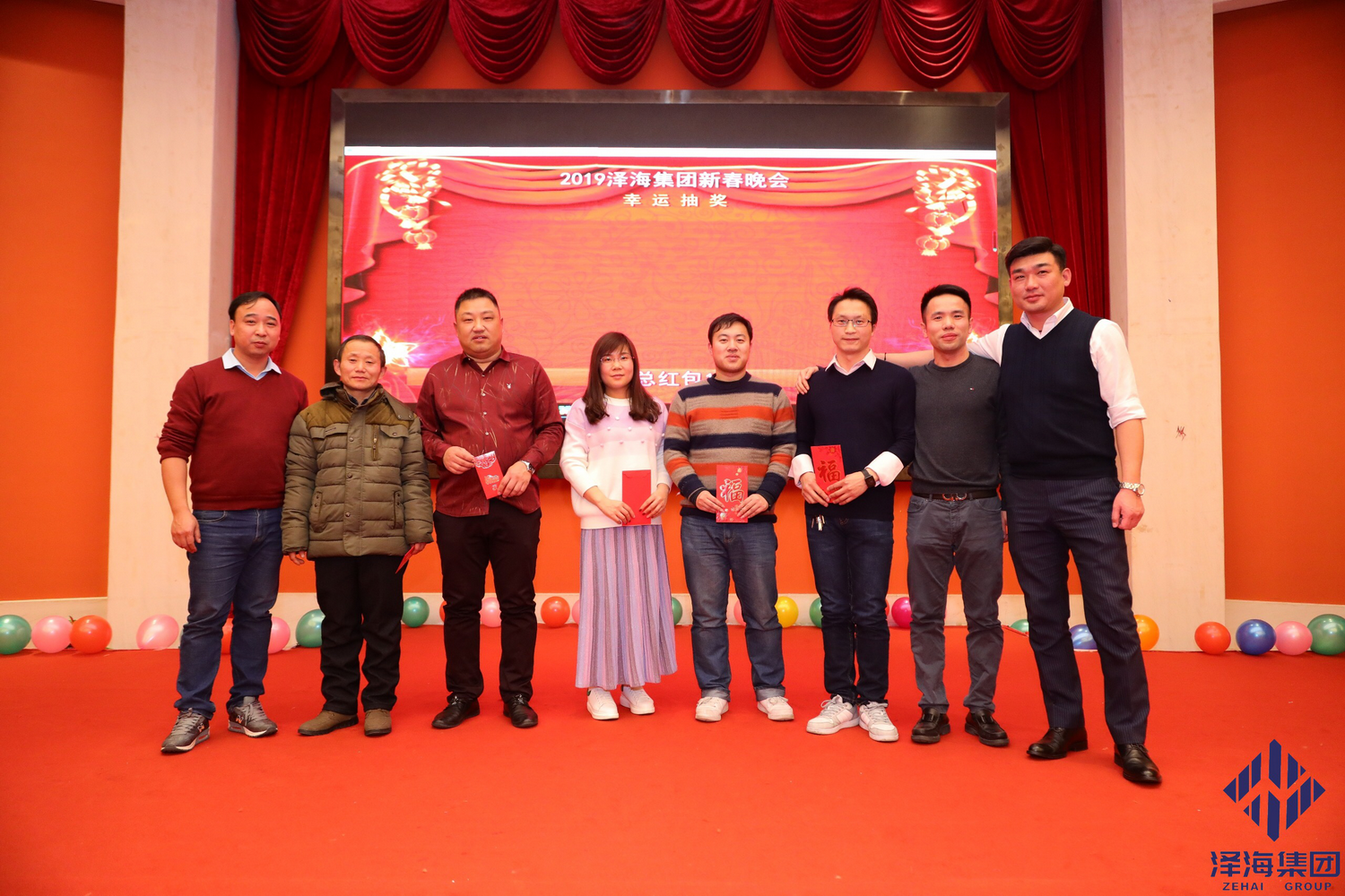 抽奖6.png 抽奖6.png