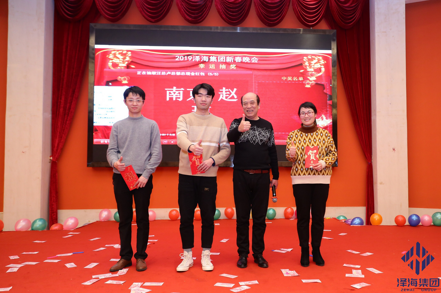 抽奖7.png 抽奖7.png
