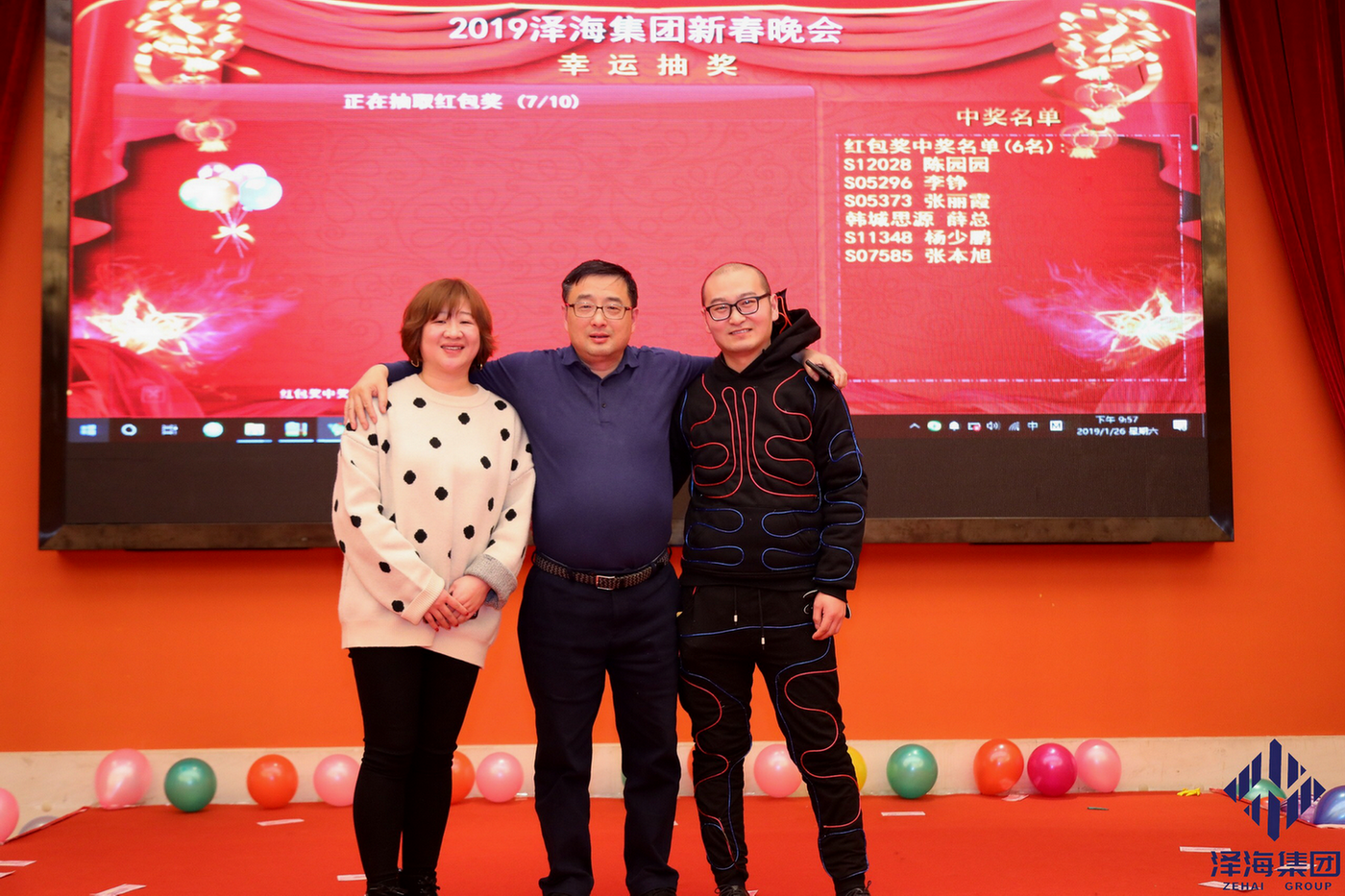抽奖8.png 抽奖8.png