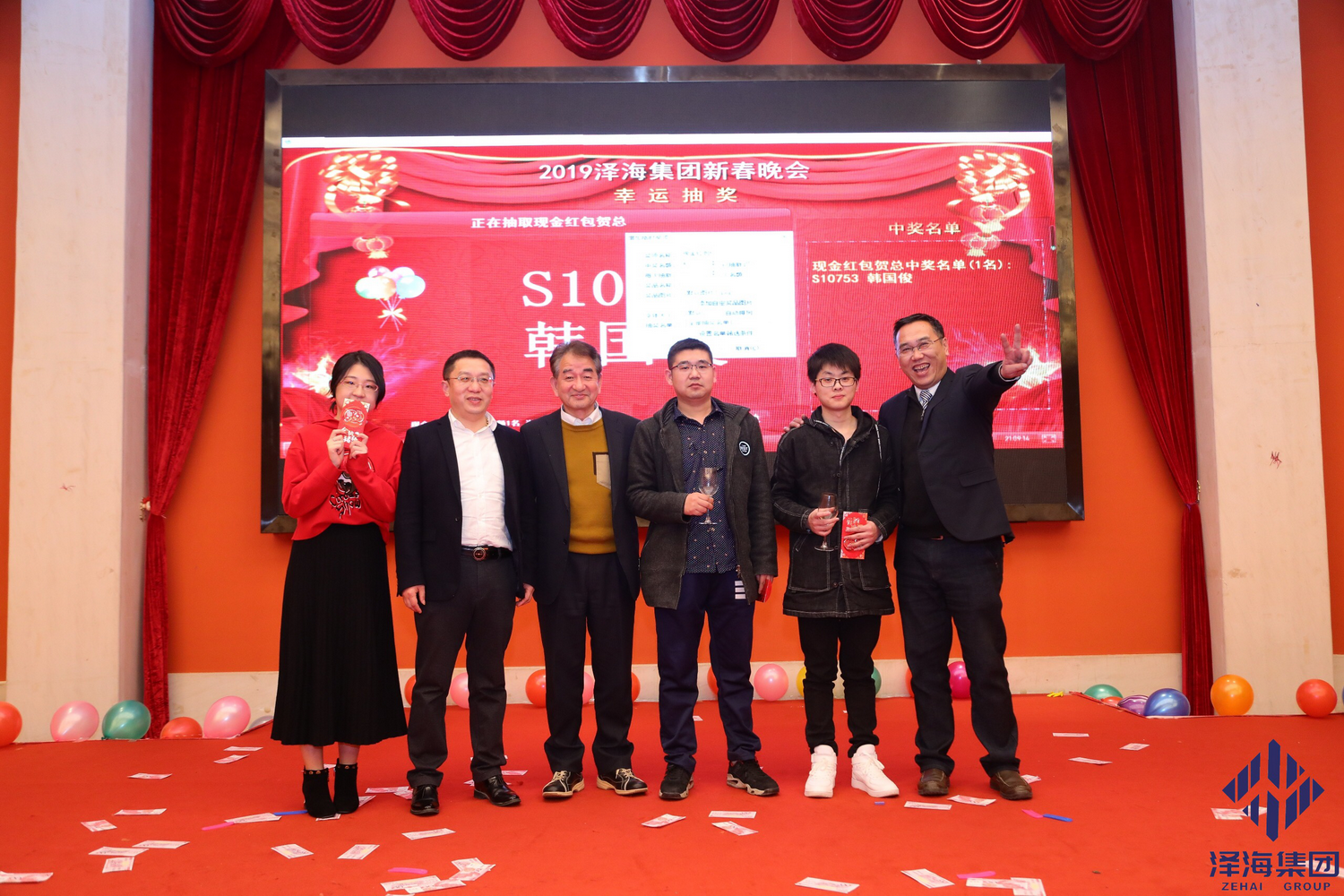 抽奖9.png 抽奖9.png