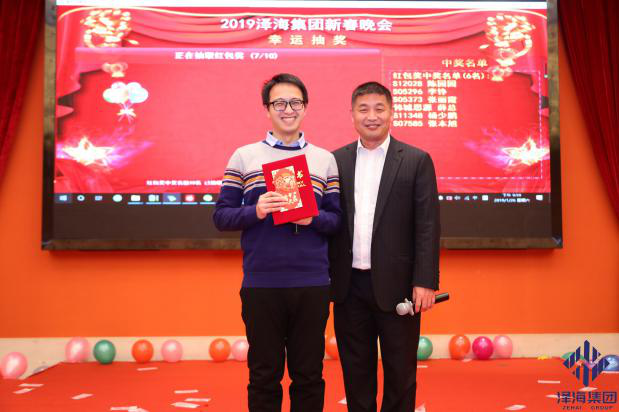 抽奖11.png 抽奖11.png