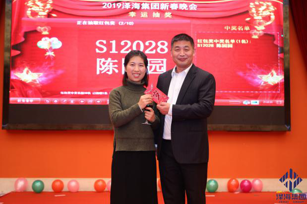 抽奖12.png 抽奖12.png