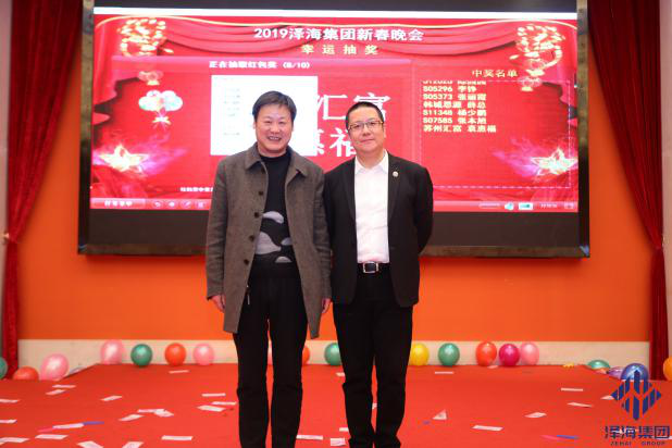 抽奖14.png 抽奖14.png