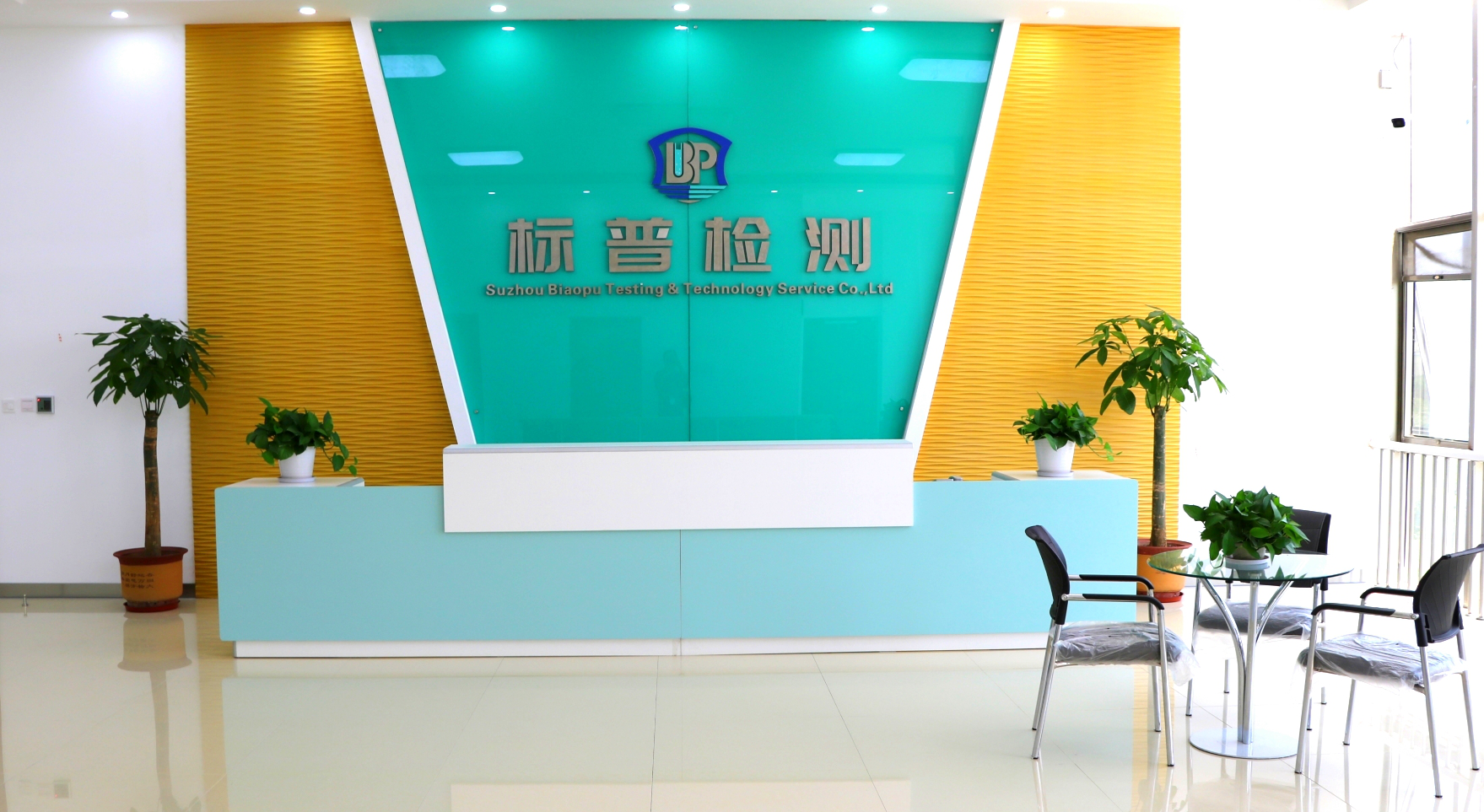 图片4.png 图片4.png